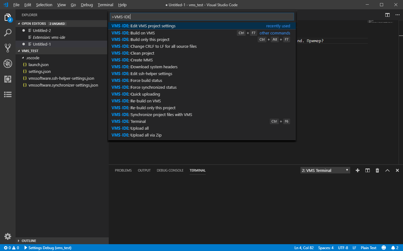 Visual Studio Code with VMS IDE